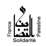logo france-palestine blanc fond transparent web